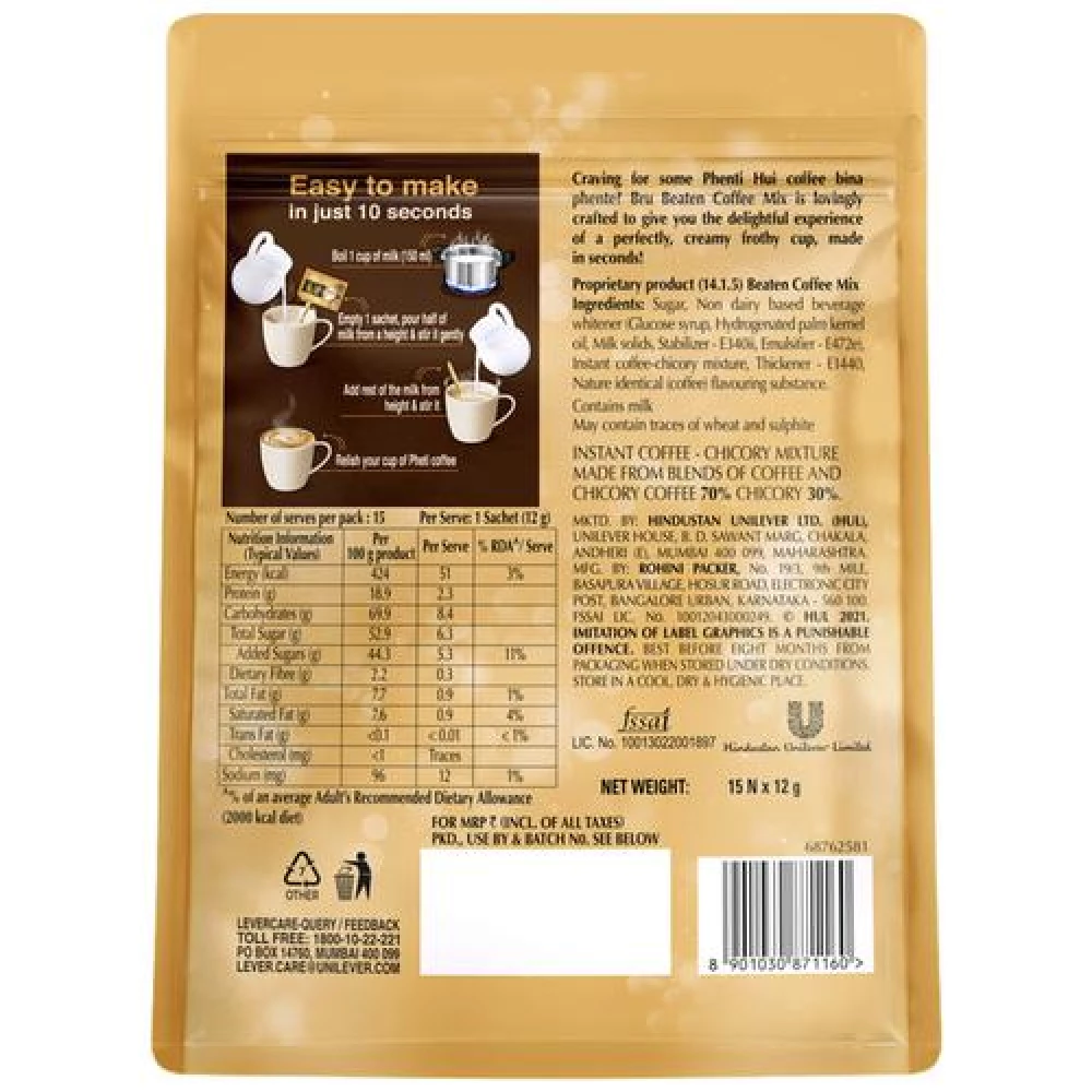 BRU Beaten Coffee Mix - Rich, 12 g (15 Sachets x 12 g Each)-2.webp